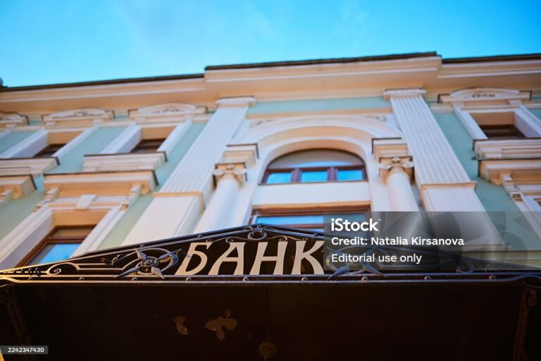 Rusia drejt hapjes së një banke islame për shkak të rritjes së popullsisë myslimane