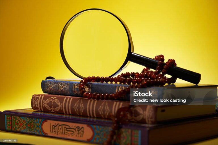 Klasifikimi i objektivave të sheriatit sipas dijetarëve bashkëkohorë